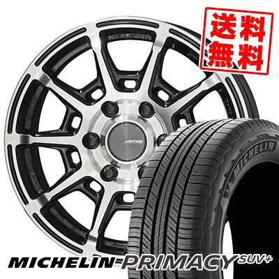 Rakuten - 265/65R17 112H MICHELIN ミシュラン PRIMACY SUV+ GALERNA REFINO ガレルナ レフィーノ サマータイヤホイール4本セット 【取付対象】