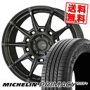 225/65R17 106H XL MICHELIN ミシュラン PRIMACY SUV+ GALERNA REFINO ガレルナ レフィーノ サマータイヤホイール4本セット 【取付対象】
