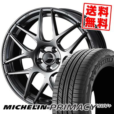 235/60R18 103V MICHELIN ミシュラン PRIMACY SUV+ WedsSport SA-27R ウェッズスポーツ SA-27R サマータイヤホイール4本セット 【取付対象】