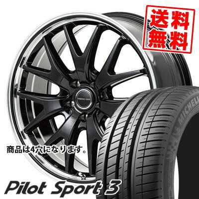 205/45R16 87W XL ミシュラン Pilot SPORT3 VERTEC ONE EXE7 サマータイヤホイール4本セット 【取付対象】
