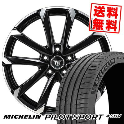 235/60R18 107W XL MICHELIN ミシュラン Pilot SPORT4 SUV JP STYLE MJ-V ジェイピースタイル MJ-V サマータイヤホイール4本セット 【取付対象】