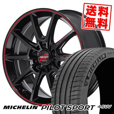 235/60R18 107W XL MICHELIN ミシュラン Pilot SPORT4 SUV RMP RACING R25 Plus RMPレーシング R25プラス サマータイヤホイール4本セット 【取付対象】