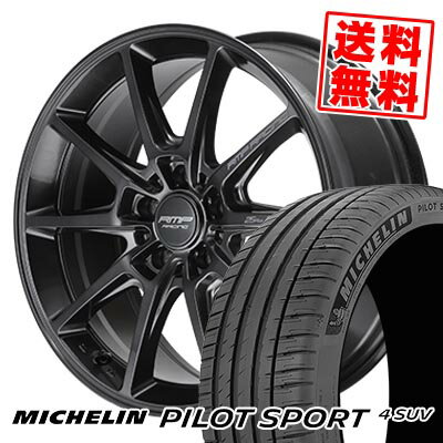 235/60R18 107W XL MICHELIN ミシュラン Pilot SPORT4 SUV RMP RACING R25 Plus RMPレーシング R25プラス サマータイヤホイール4本セット 【取付対象】