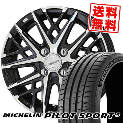 205/40R17 84Y XL MICHELIN ミシュラン Pilot SPORT5 SMACK GRAIVE スマック グレイヴ サマータイヤホイール4本セット 【取付対象】