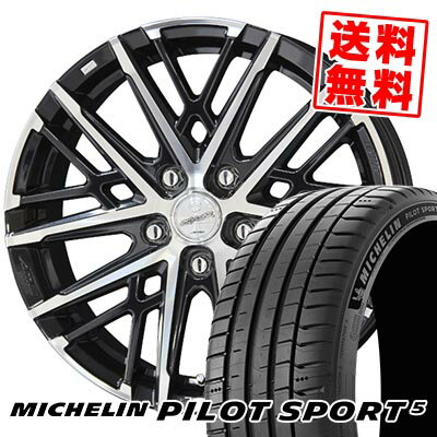 215/40R18 89Y XL MICHELIN ミシュラン Pilot SPORT5 SMACK GRAIVE スマック グレイヴ サマータイヤホイール4本セット 【取付対象】