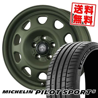 225/50R17 98Y XL MICHELIN ミシュラン Pilot SPORT5 LANDFOOT SWZ ランドフット SWZ サマータイヤホイール4本セット 【取付対象】