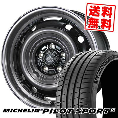 215/55R17 98Y XL MICHELIN ミシュラン Pilot SPORT5 LANDFOOT XFG ランドフット XFG サマータイヤホイール4本セット 【取付対象】