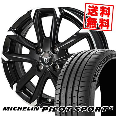 205/40R17 84Y XL MICHELIN ミシュラン Pilot SPORT5 JP STYLE MJ-V ジェイピースタイル MJ-V サマータイヤホイール4本セット 【取付対象】