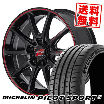 215/40R18 89Y XL MICHELIN ミシュラン Pilot SPORT5 RMP RACING R25 Plus RMPレーシング R25プラス サマータイヤホイール4本セット 【取付対象】