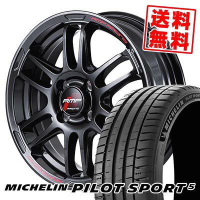 205/45R17 88Y XL MICHELIN ミシュラン Pilot SPORT5 RMP RACING R26 RMPレーシング R26 サマータイヤホイール4本セット 【取付対象】