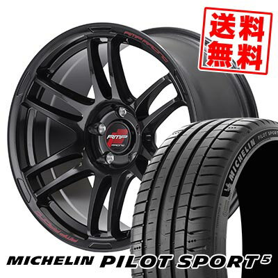 225/40R18 92Y XL MICHELIN ミシュラン Pilot SPORT5 RMP RACING R26 RMPレーシング R26 サマータイヤホイール4本セット 【取付対象】