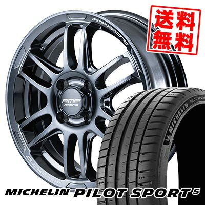 205/45R17 88Y XL MICHELIN ミシュラン Pilot SPORT5 RMP RACING R26 RMPレーシング R26 サマータイヤホイール4本セット 【取付対象】
