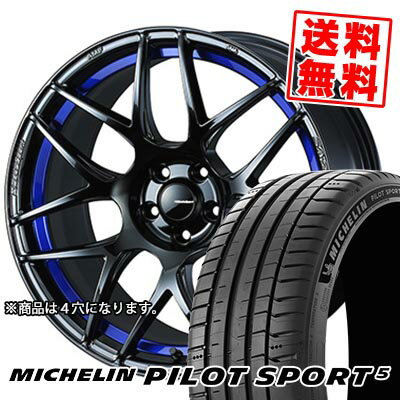 205/40R17 84Y XL MICHELIN ミシュラン Pilot SPORT5 WedsSport SA-27R ウェッズスポーツ SA-27R サマータイヤホイール4本セット 【取付対象】