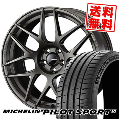 225/45R18 95Y XL MICHELIN ミシュラン Pilot SPORT5 WedsSport SA-27R ウェッズスポーツ SA-27R サマータイヤホイール4本セット 【取付対象】