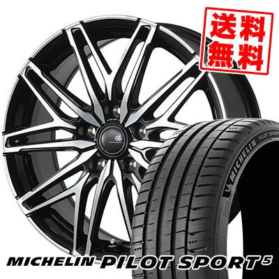 245/40R18 97Y XL MICHELIN ミシュラン Pilot SPORT5 CEREBRO WA45 セレブロ WA45 サマータイヤホイール4本セット 【取付対象】
