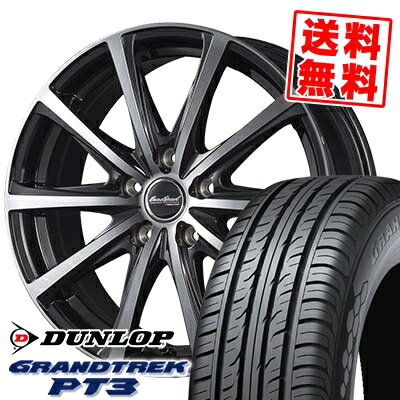 205/70R15 96H ダンロップ GRANDTREK PT3 EuroSpeed V25 サマータイヤホイール4本セット 【取付対象】