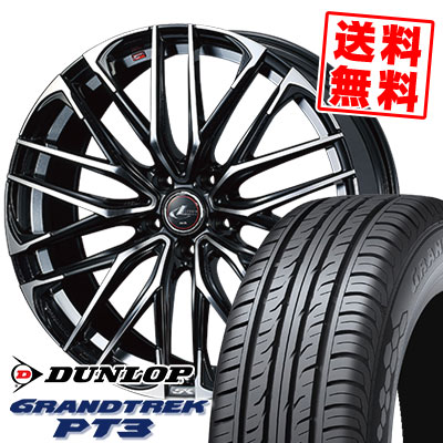 205/70R15 96H ダンロップ GRANDTREK PT3 WEDS LEONIS SK サマータイヤホイール4本セット 【取付対象】