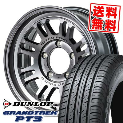 215/70R16 100H ダンロップ GRANDTREK PT3 NITROPOWER M16 ASSAULT サマータイヤホイール4本セット 【取付対象】