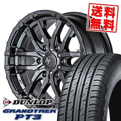 205/70R15 96H ダンロップ GRANDTREK PT3 NITRO POWER M26 CROSS FANG サマータイヤホイール4本セット 【取付対象】