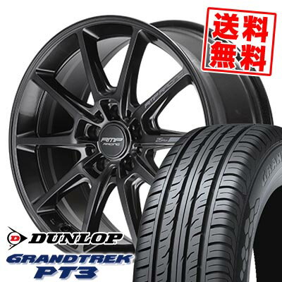 225/55R17 97V DUNLOP ダンロップ GRANDTREK PT3 RMP RACING R25 Plus RMPレーシング R25プラス サマータイヤホイール4本セット 【取付対象】