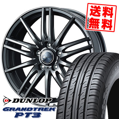 205/70R15 96H ダンロップ GRANDTREK PT3 Zamik Tito サマータイヤホイール4本セット 【取付対象】