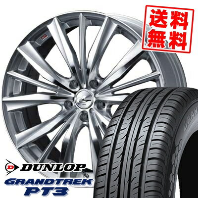 215/70R16 100H ダンロップ GRANDTREK PT3 weds LEONIS VX サマータイヤホイール4本セット 【取付対象】