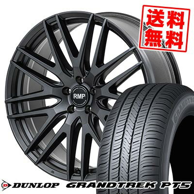 215/60R17 96H ダンロップ GRANDTREK PT5 RMP-029F サマータイヤホイール4本セット 【取付対象】