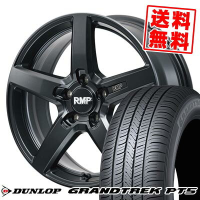 235/60R18 107V ダンロップ GRANDTREK PT5 RMP-050F CUTGRAPHITE サマータイヤホイール4本セット 【取付対象】