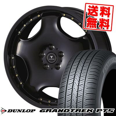 235/60R18 107V ダンロップ GRANDTREK PT5 NOVARIS ASSETE D1 サマータイヤホイール4本セット 【取付対象】