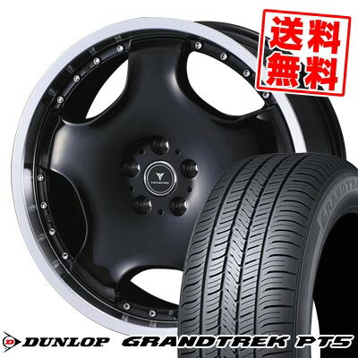 235/55R18 100V ダンロップ GRANDTREK PT5 NOVARIS ASSETE D1 サマータイヤホイール4本セット 【取付対象】