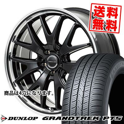 175/80R15 90S ダンロップ GRANDTREK PT5 VERTEC ONE EXE7 サマータイヤホイール4本セット 【取付対象】