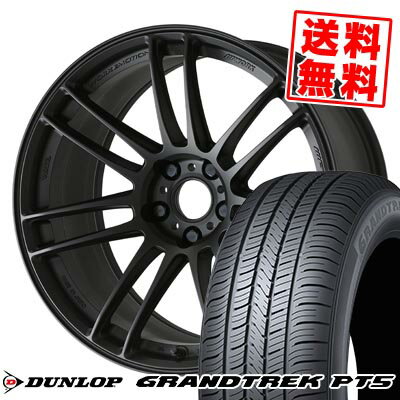 235/60R18 107V ダンロップ GRANDTREK PT5 WORK EMOTION ZR7 サマータイヤホイール4本セット 【取付対象】