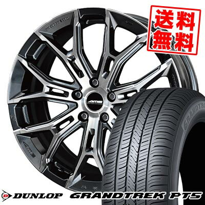 225/55R18 98V ダンロップ GRANDTREK PT5 GALERNA FINURA サマータイヤホイール4本セット 【取付対象】