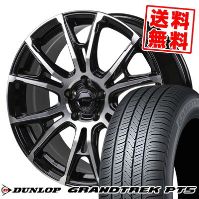 225/55R19 99V ダンロップ GRANDTREK PT5 HI-BLOCK STADT サマータイヤホイール4本セット 【取付対象】