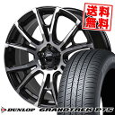 225/60R18 100H ダンロップ GRANDTREK PT5 HI-BLOCK STADT サマータイヤホイール4本セット 【取付対象】