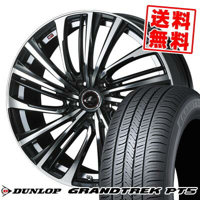 215/65R16 98H ダンロップ GRANDTREK PT5 LEONIS FR サマータイヤホイール4本セット 【取付対象】