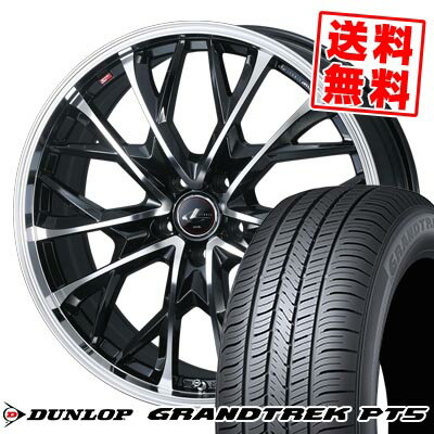 225/55R18 98V ダンロップ GRANDTREK PT5 LEONIS MV サマータイヤホイール4本セット 【取付対象】