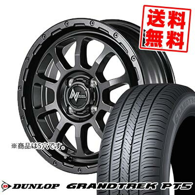 215/65R16 98H å GRANDTREK PT5 NITRO POWER M10 PERSHING BARREL BLAC...
