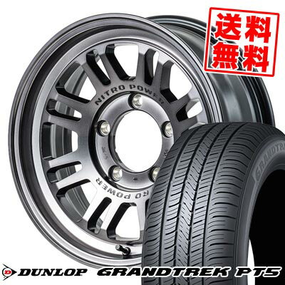 175/80R16 91S ダンロップ GRANDTREK PT5 NITROPOWER M16 ASSAULT サマータイヤホイール4本セット 【取付対象】