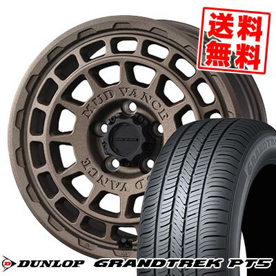 225/60R17 99V ダンロップ GRANDTREK PT5 MUDVANCE X Type F サマータイヤホイール4本セット 【取付対象】