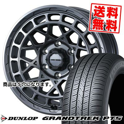 225/55R18 98V ダンロップ GRANDTREK PT5 MUDVANCE X Type M サマータイヤホイール4本セット 【取付対象】