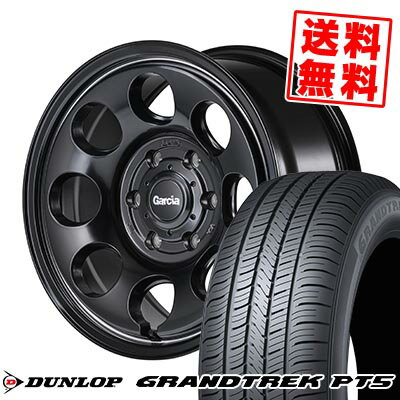 265/65R17 112H ダンロップ GRANDTREK PT5 Garcia Palm8 サマータイヤホイール4本セット 6Hホイール【取付対象】