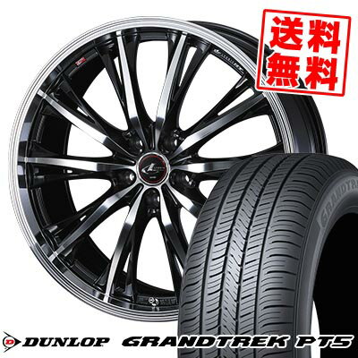 225/55R19 99V ダンロップ GRANDTREK PT5 WEDS LEONIS RT サマータイヤホイール4本セット 【取付対象】