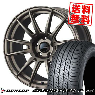 235/60R18 107V ダンロップ GRANDTREK PT5 WedsSport SA-62R サマータイヤホイール4本セット 【取付対象】