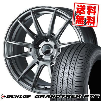 235/55R18 100V ダンロップ GRANDTREK PT5 WedsSport SA-62R サマータイヤホイール4本セット 【取付対象】