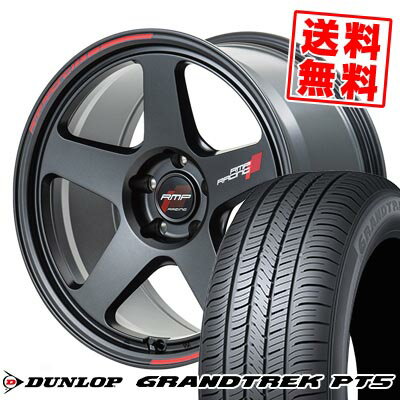 235/55R18 100V ダンロップ GRANDTREK PT5 RMP RACING TR50 サマータイヤホイール4本セット 【取付対象】