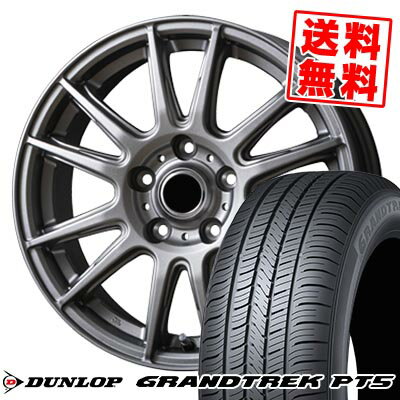 215/65R16 98H ダンロップ GRANDTREK PT5 V-EMOTION TS6 サマータイヤホイール4本セット 【取付対象】