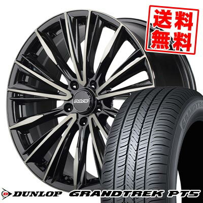 235/60R18 107V ダンロップ GRANDTREK PT5 RAYS VERSUS CRAFTCOLLECTION VOUGE LIMITED サマータイヤホイール4本セット 【取付対象】