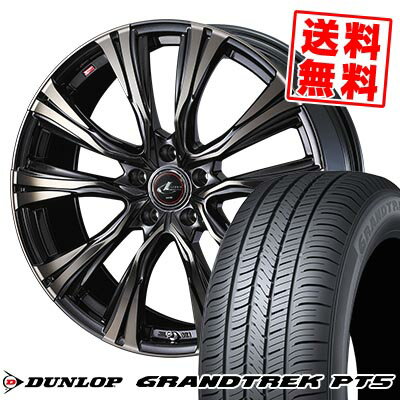 225/55R19 99V ダンロップ GRANDTREK PT5 WEDS LEONIS VR サマータイヤホイール4本セット 【取付対象】