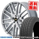 215/45R17 91W XL g[[ ^C PROXES Comfort2s RMP-029F T}[^CzC[4{Zbg ytΏہz